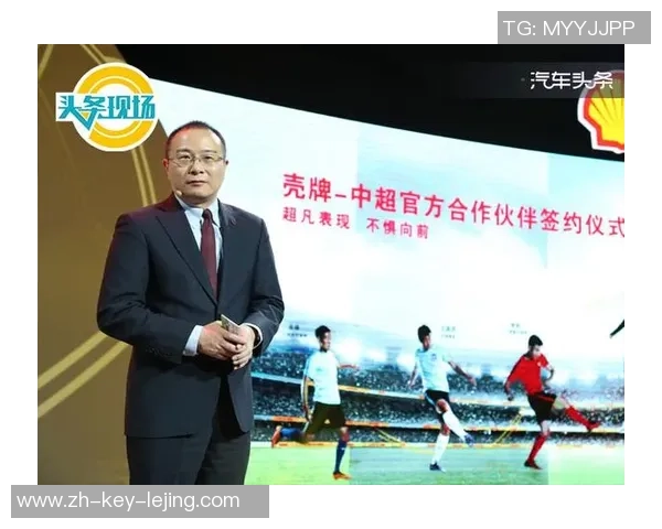 马霞足球：探索女性足球的崛起与未来发展之路